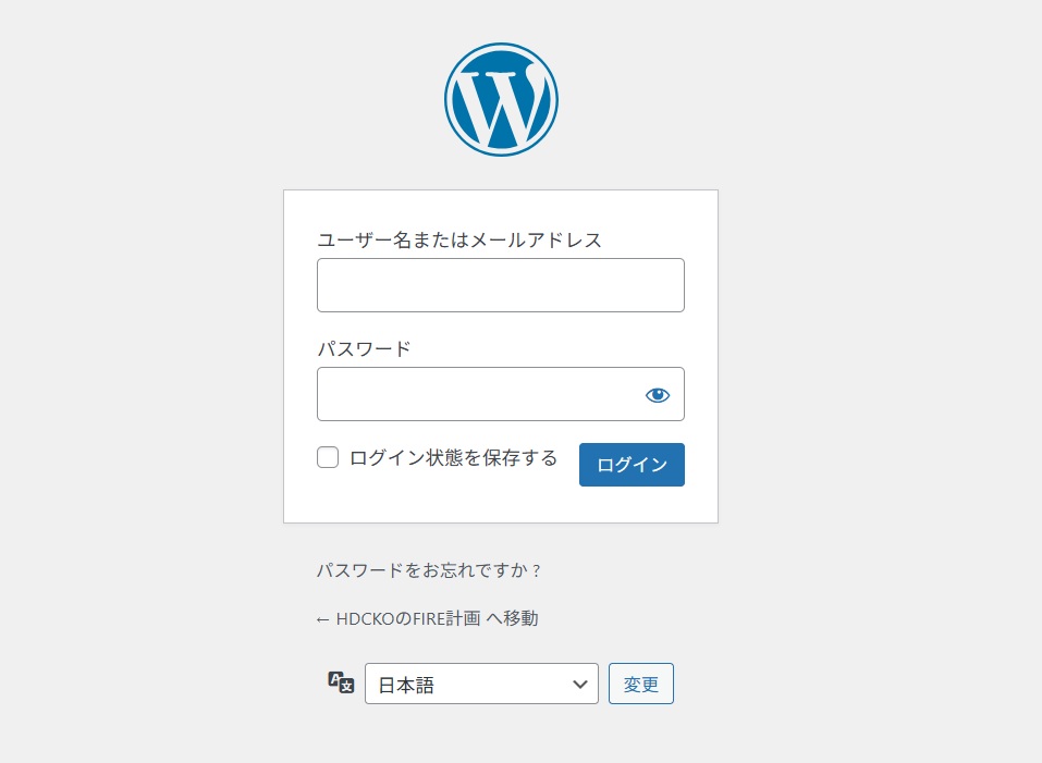 ユーザーの追加_01